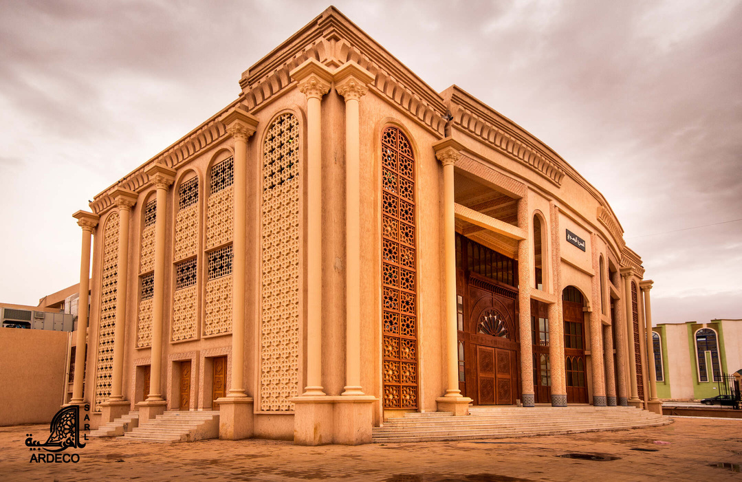 Théâtre régional de Djelfa